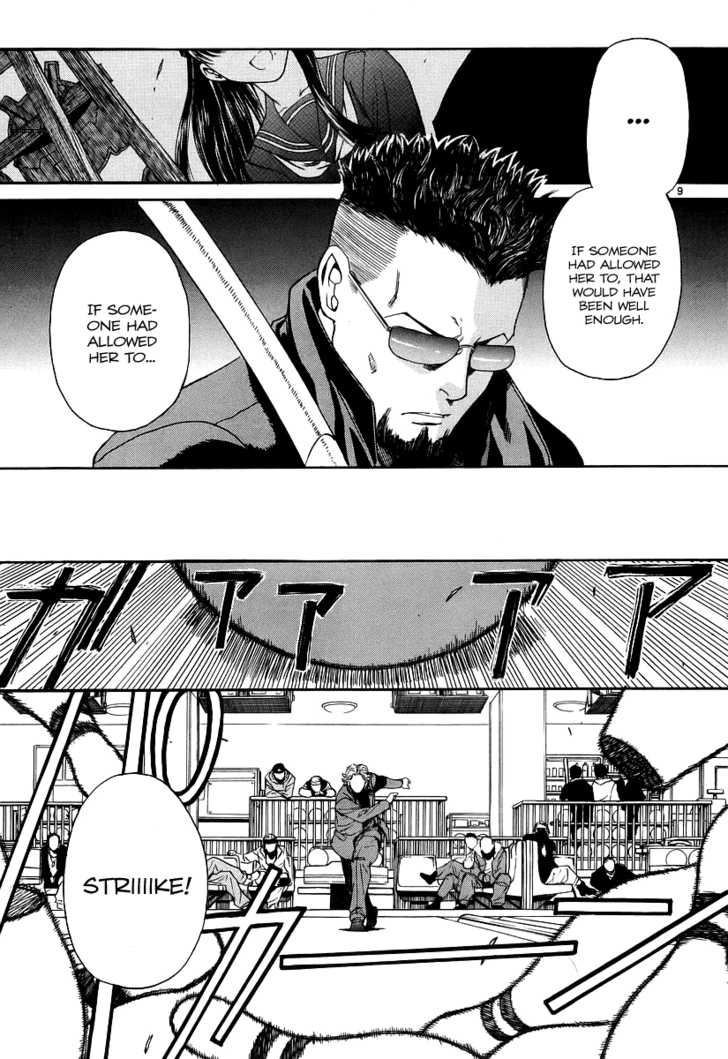 Read Black Lagoon EN Manga Online