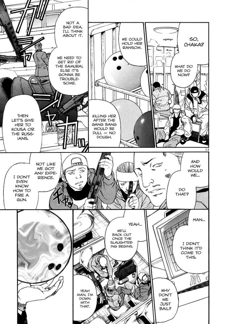 Read Black Lagoon EN Manga Online