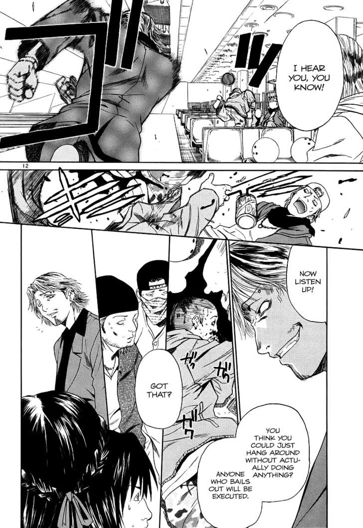 Read Black Lagoon EN Manga Online