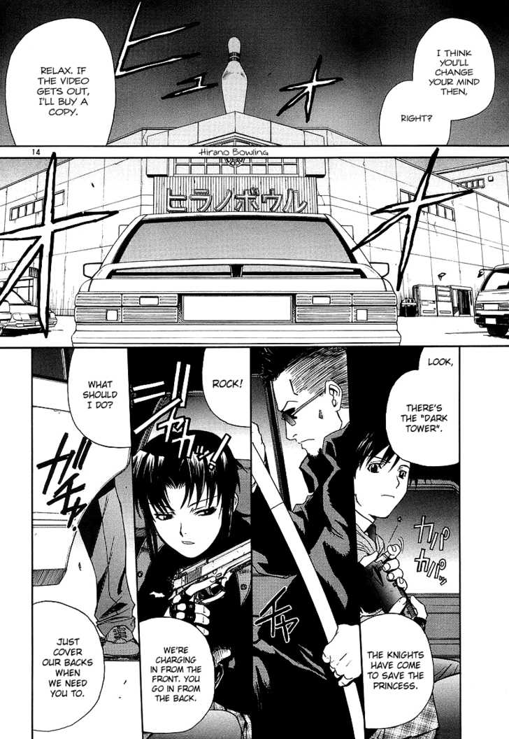 Read Black Lagoon EN Manga Online