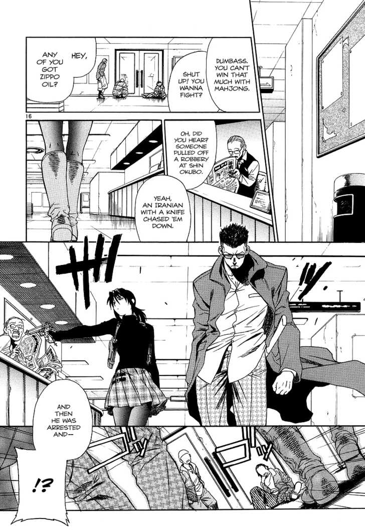 Read Black Lagoon EN Manga Online