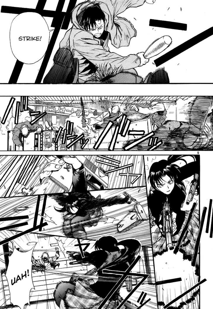 Read Black Lagoon EN Manga Online