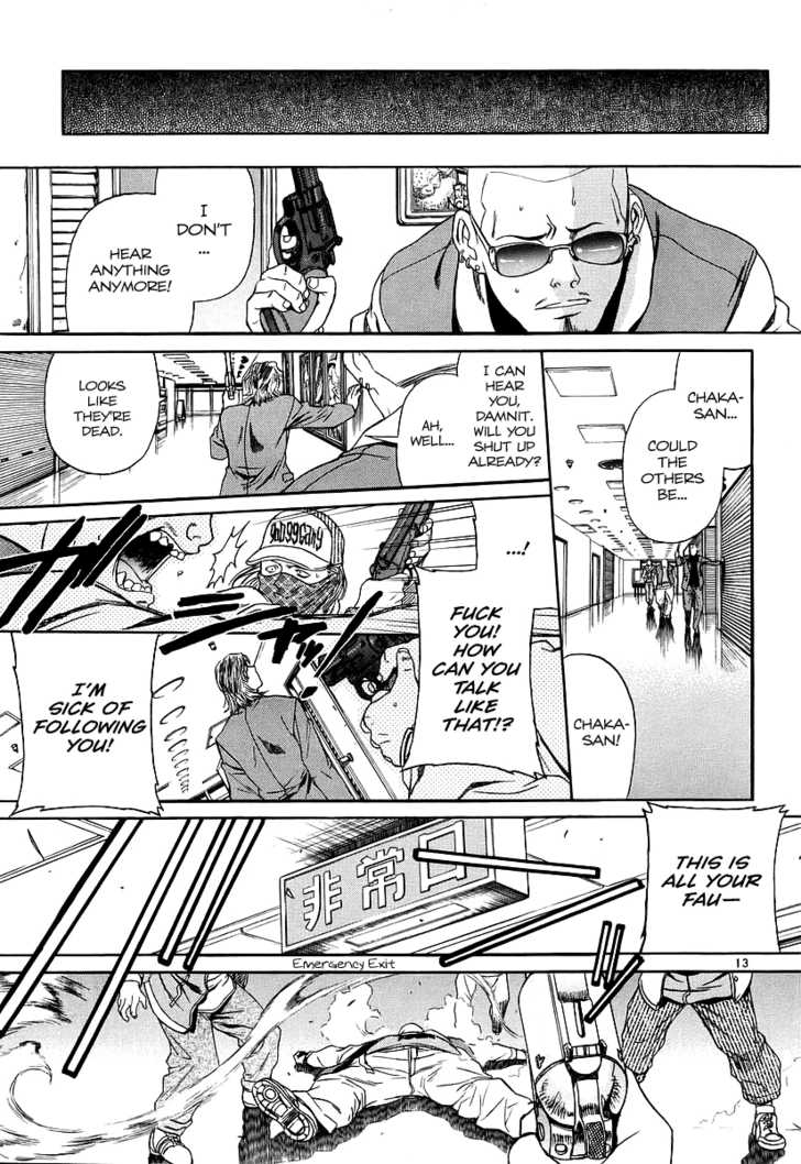 Read Black Lagoon EN Manga Online
