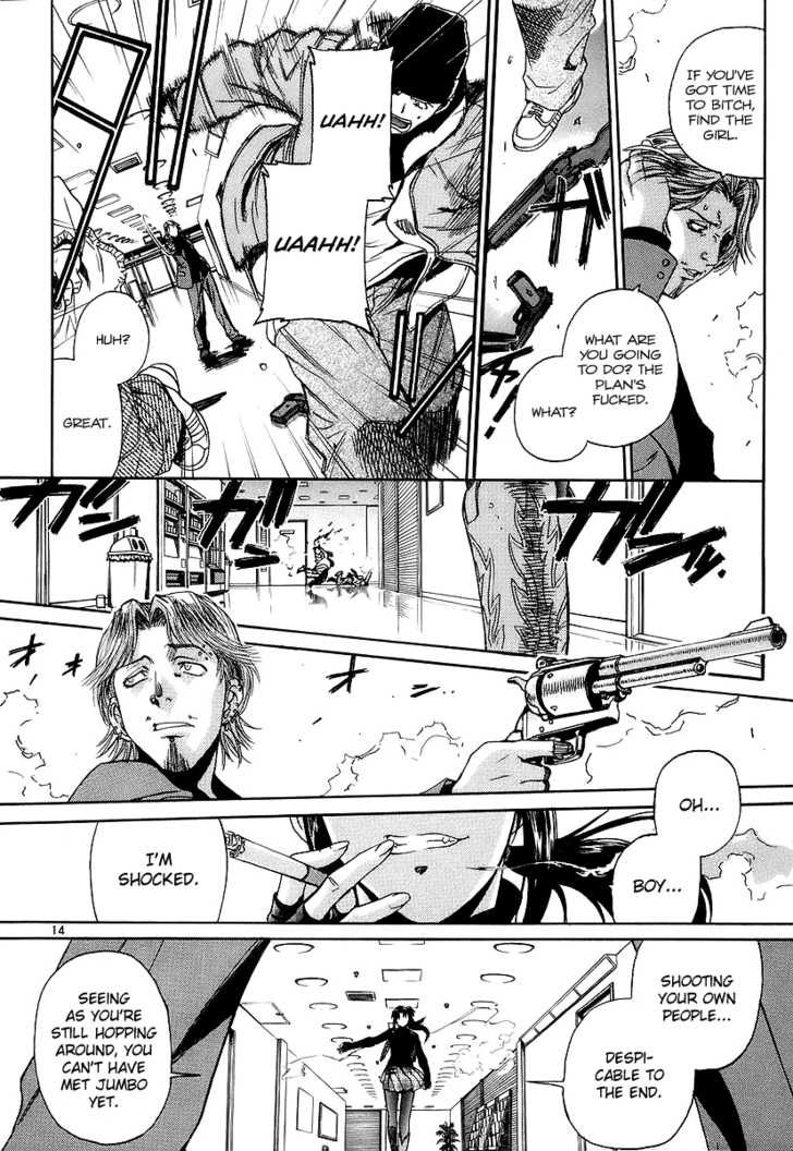 Read Black Lagoon EN Manga Online