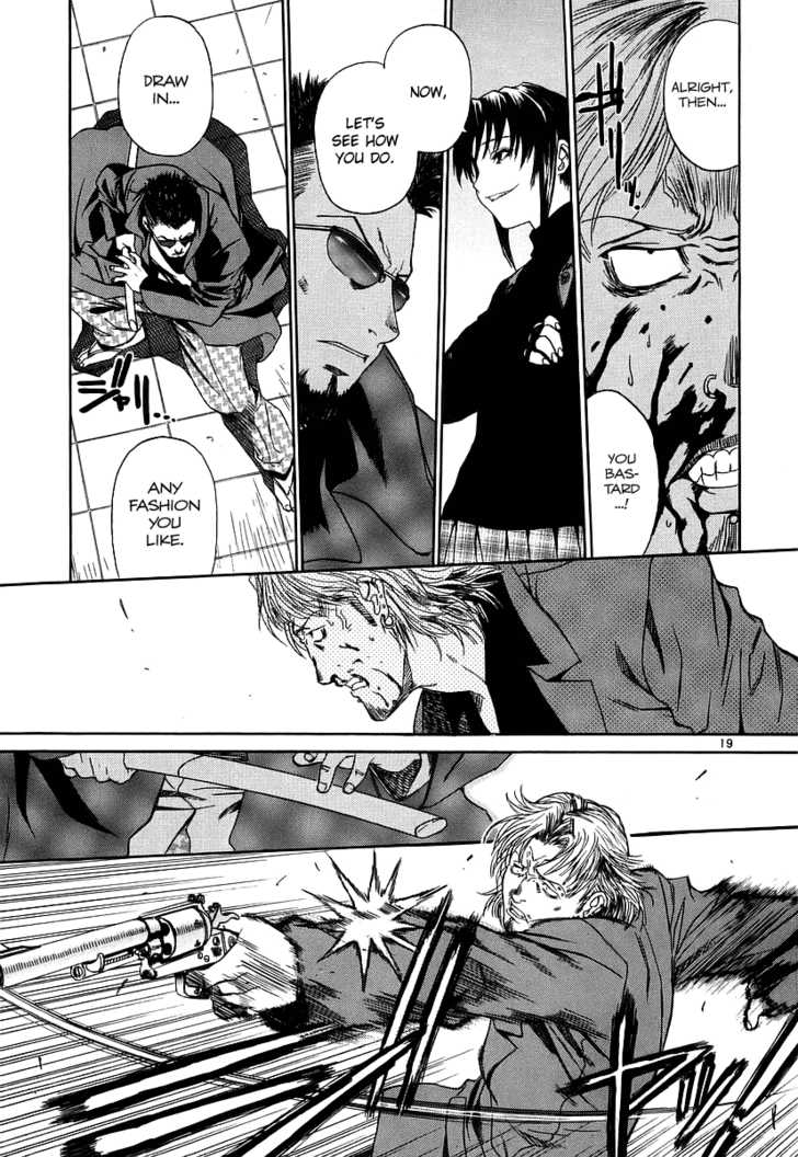 Read Black Lagoon EN Manga Online