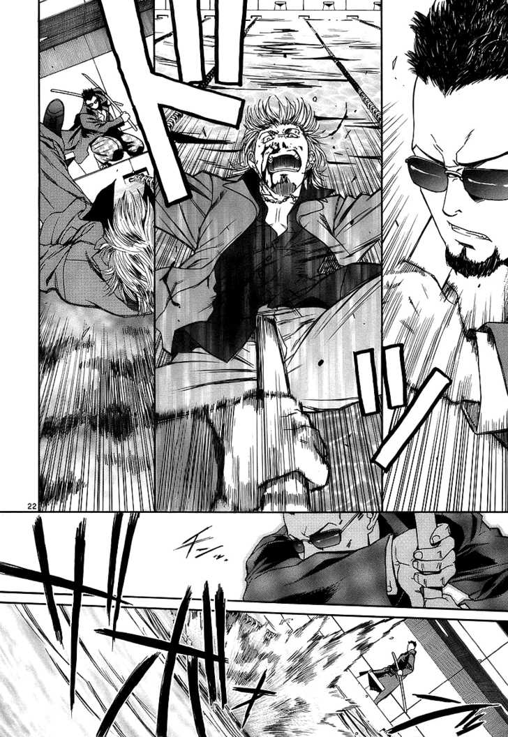 Read Black Lagoon EN Manga Online