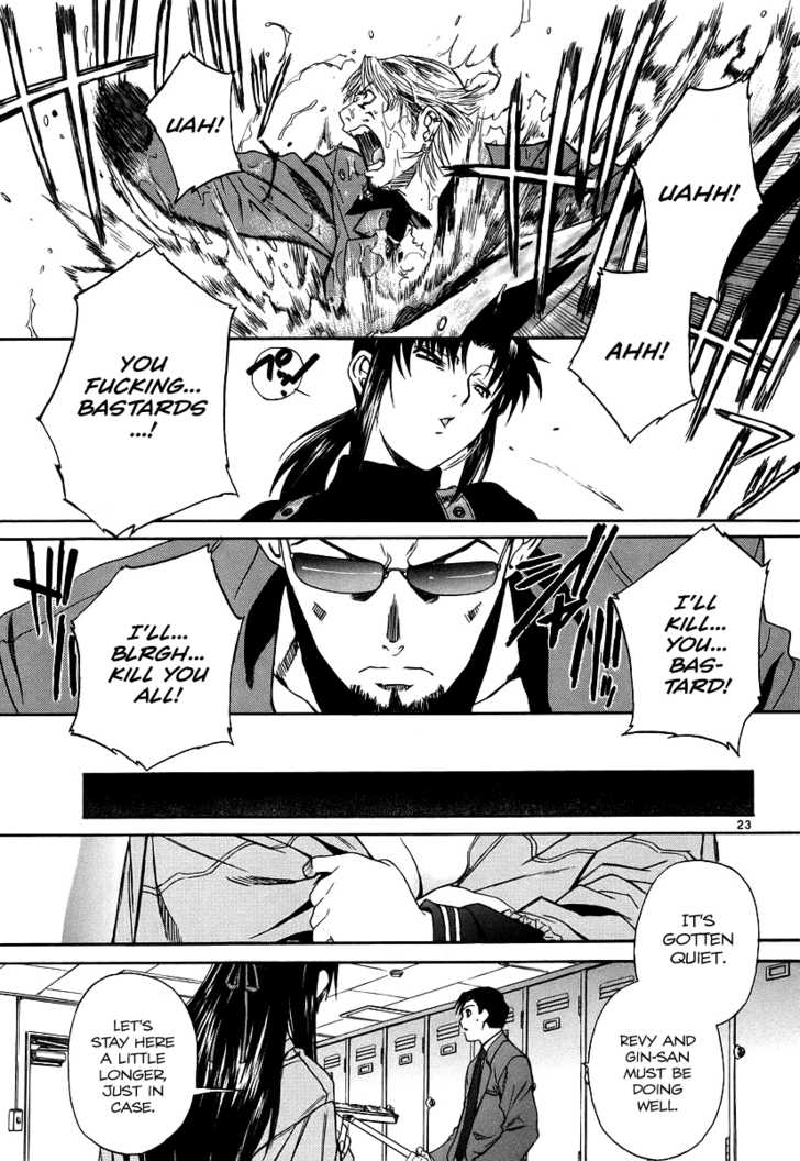 Read Black Lagoon EN Manga Online
