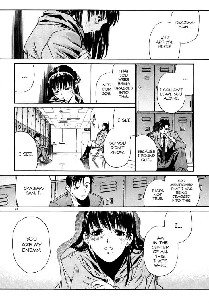Read Black Lagoon EN Manga Online
