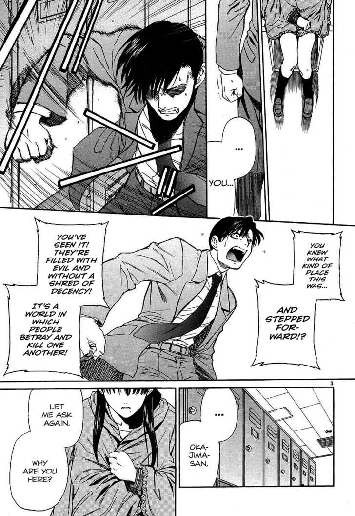 Read Black Lagoon EN Manga Online