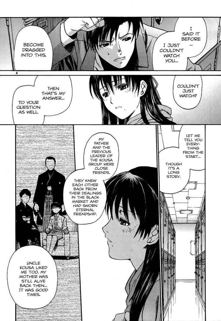 Read Black Lagoon EN Manga Online