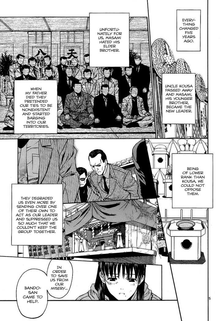 Read Black Lagoon EN Manga Online