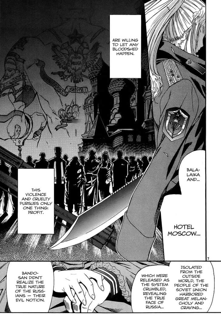 Read Black Lagoon EN Manga Online