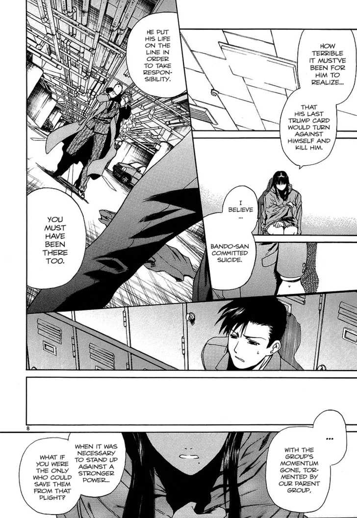 Read Black Lagoon EN Manga Online