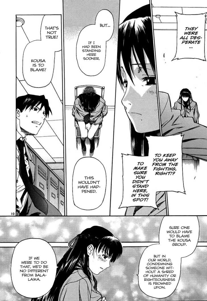 Read Black Lagoon EN Manga Online