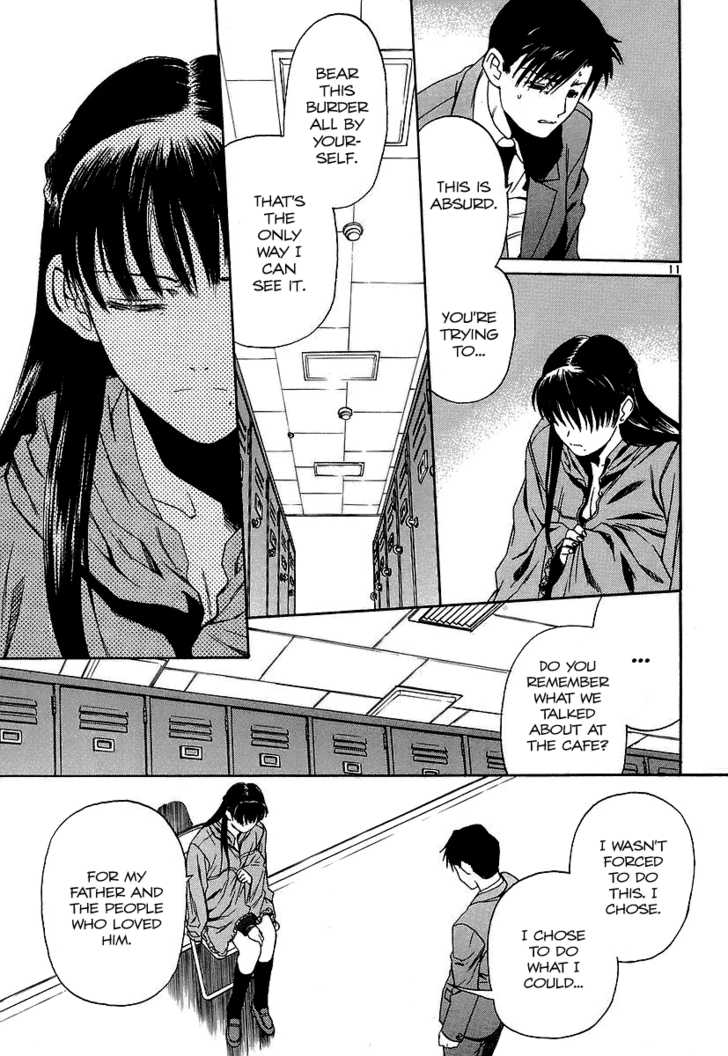 Read Black Lagoon EN Manga Online