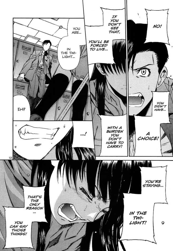 Read Black Lagoon EN Manga Online