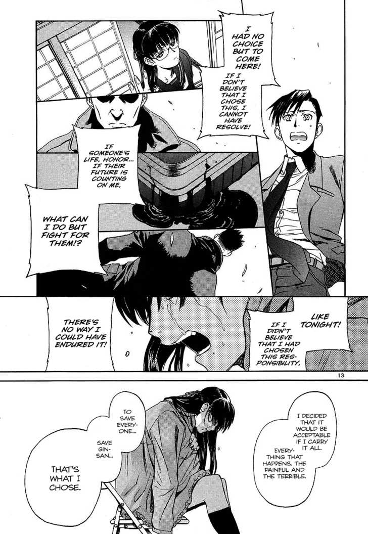 Read Black Lagoon EN Manga Online