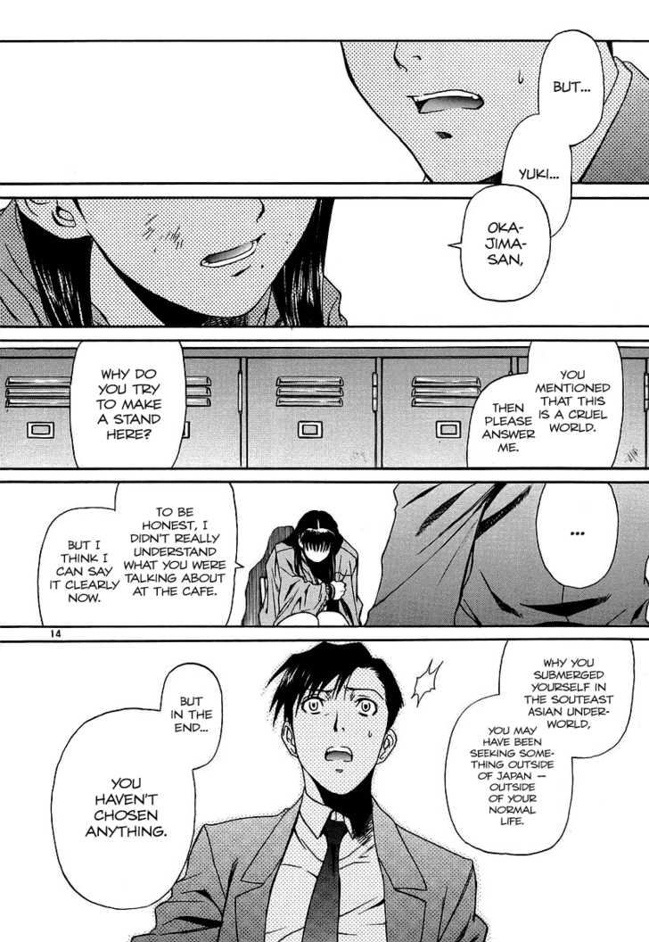Read Black Lagoon EN Manga Online