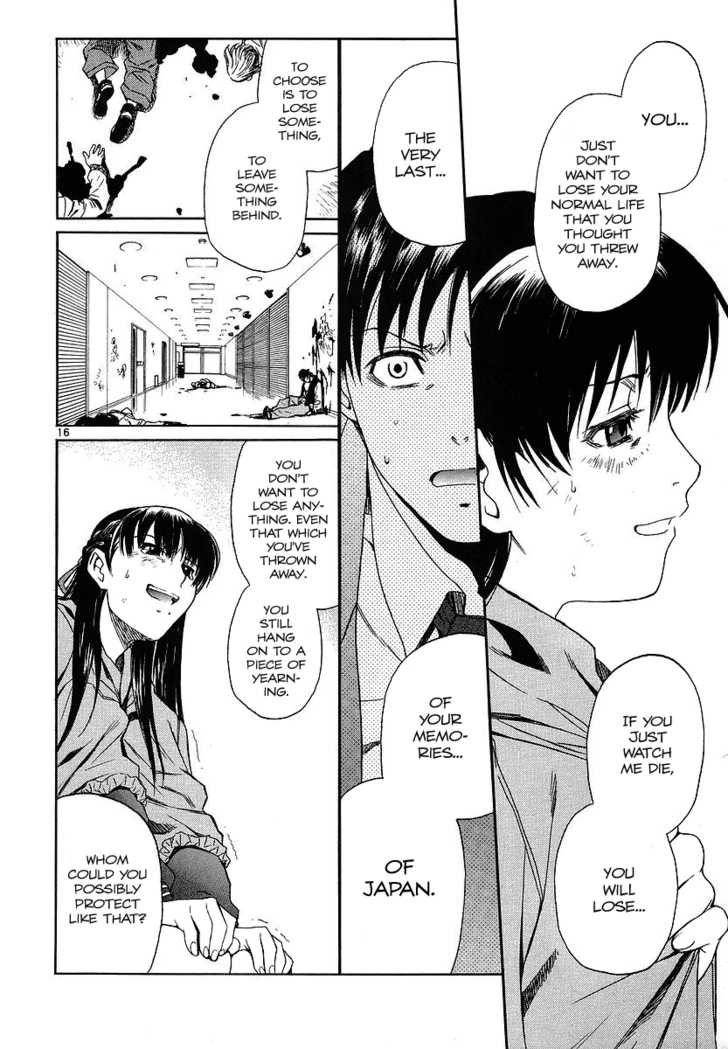Read Black Lagoon EN Manga Online