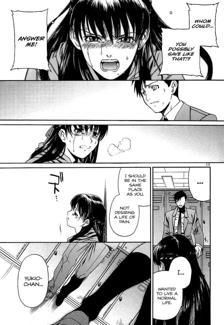 Read Black Lagoon EN Manga Online