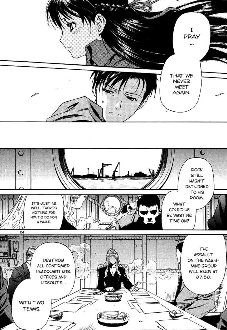 Read Black Lagoon EN Manga Online