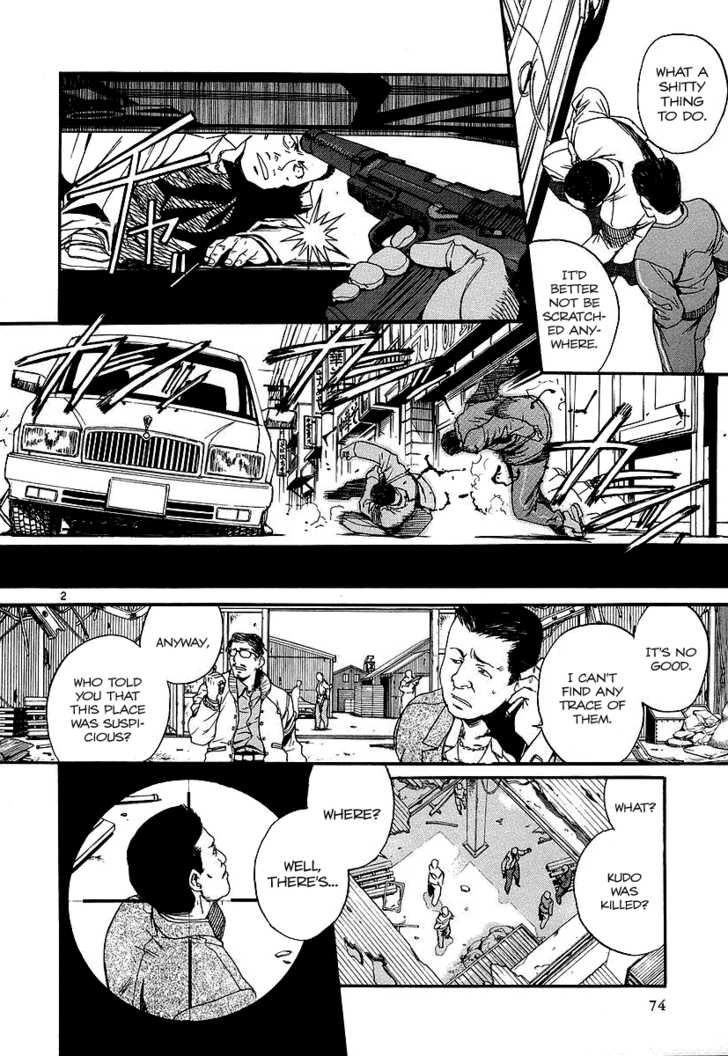 Read Black Lagoon EN Manga Online