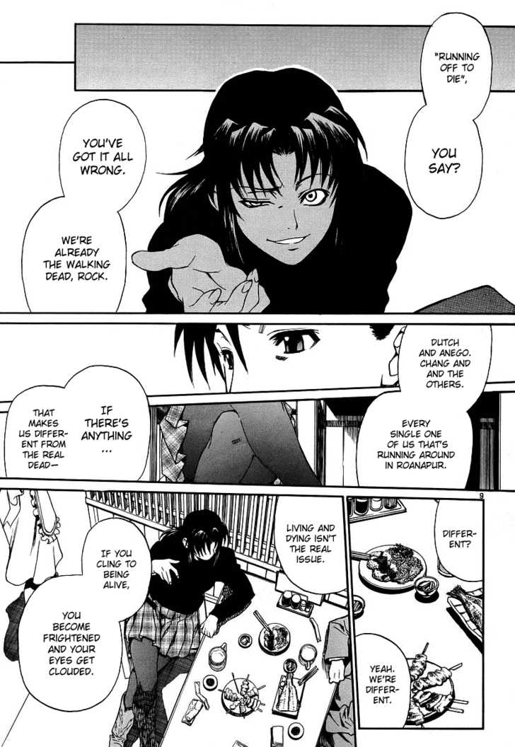 Read Black Lagoon EN Manga Online