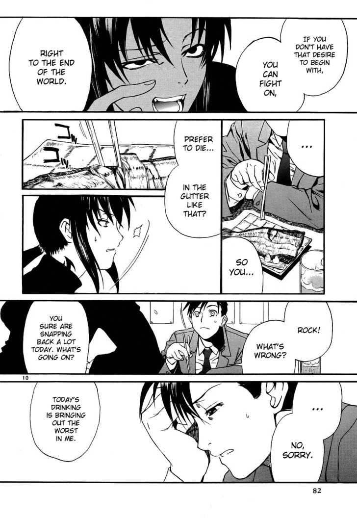 Read Black Lagoon EN Manga Online