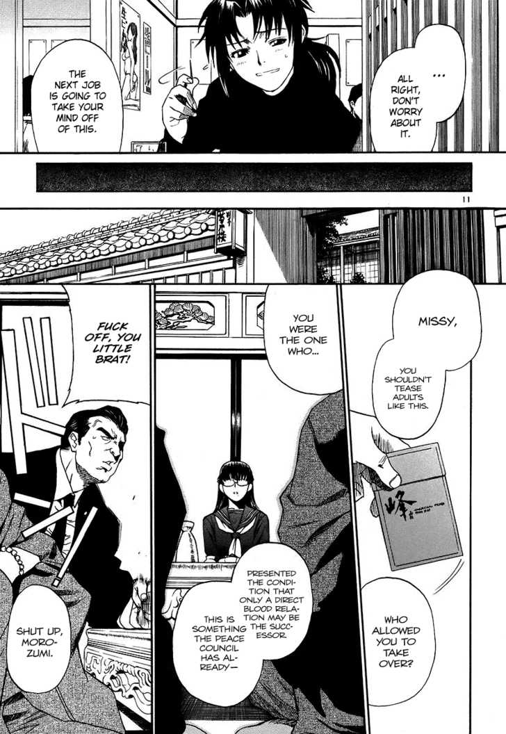 Read Black Lagoon EN Manga Online