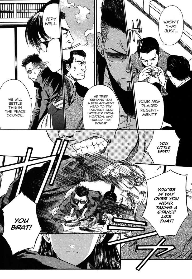 Read Black Lagoon EN Manga Online