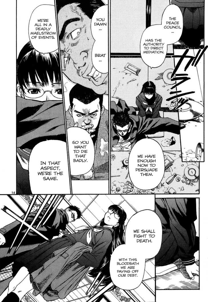 Read Black Lagoon EN Manga Online