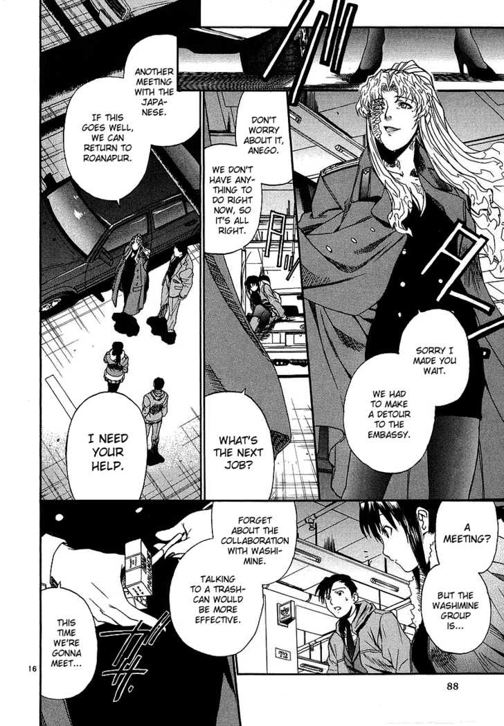 Read Black Lagoon EN Manga Online