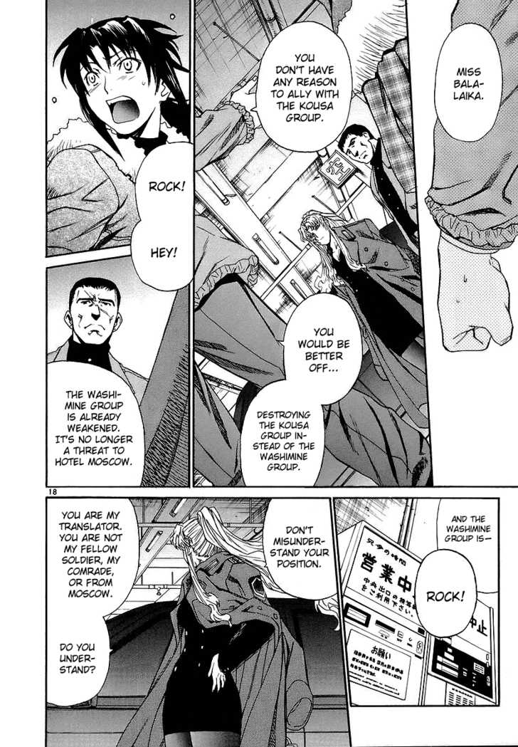 Read Black Lagoon EN Manga Online