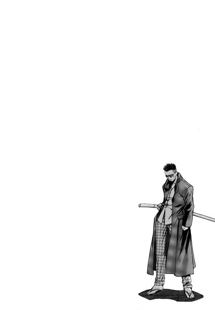Read Black Lagoon EN Manga Online