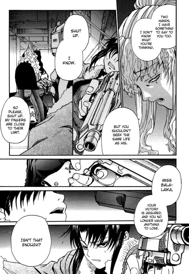 Read Black Lagoon EN Manga Online