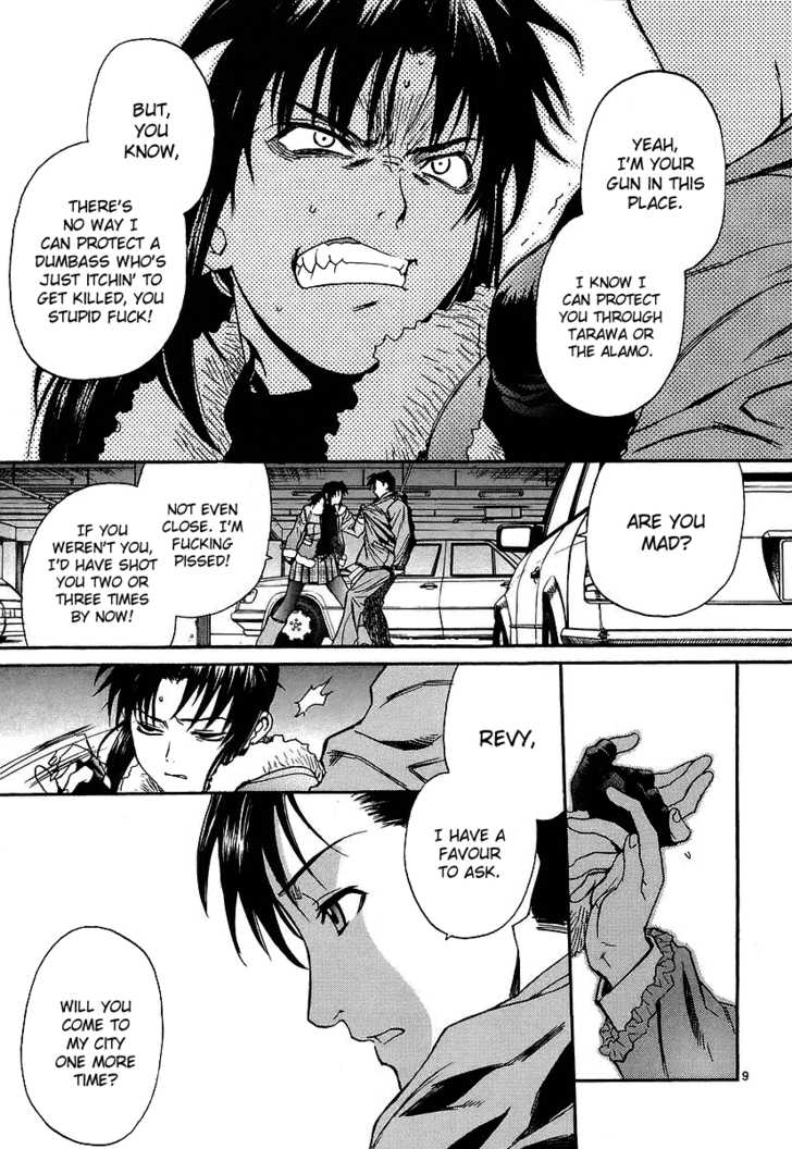 Read Black Lagoon EN Manga Online