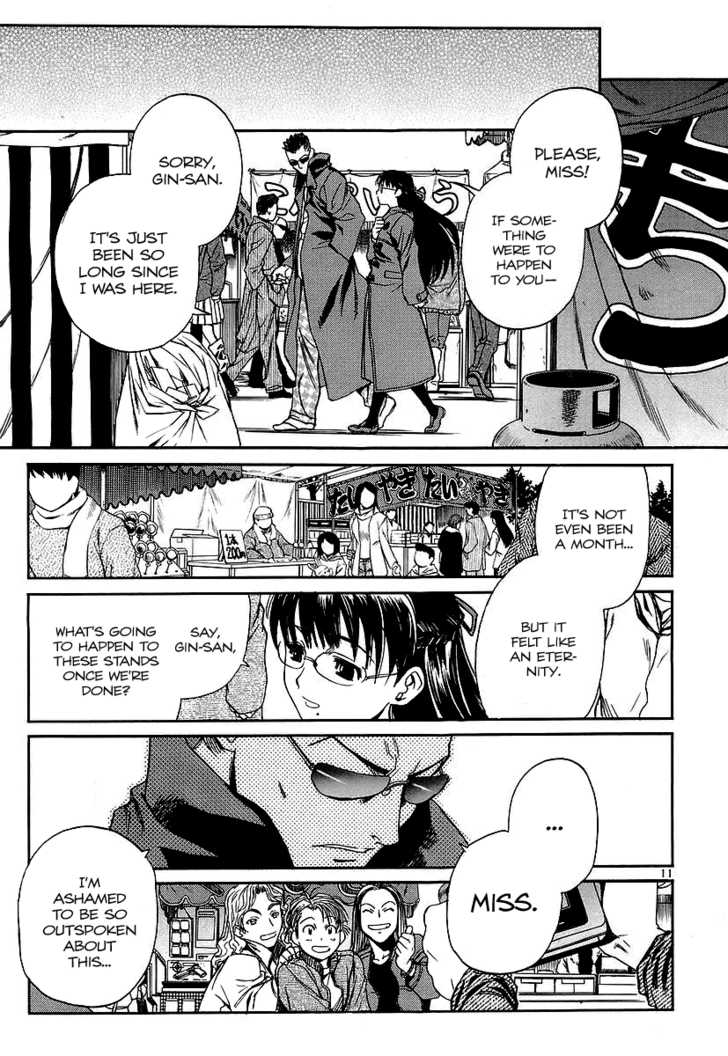Read Black Lagoon EN Manga Online