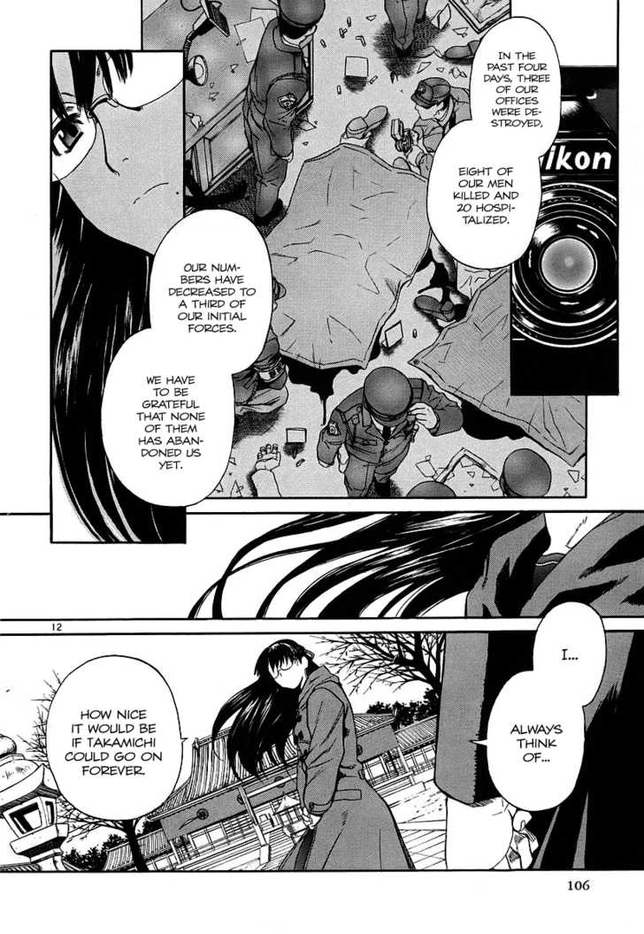 Read Black Lagoon EN Manga Online