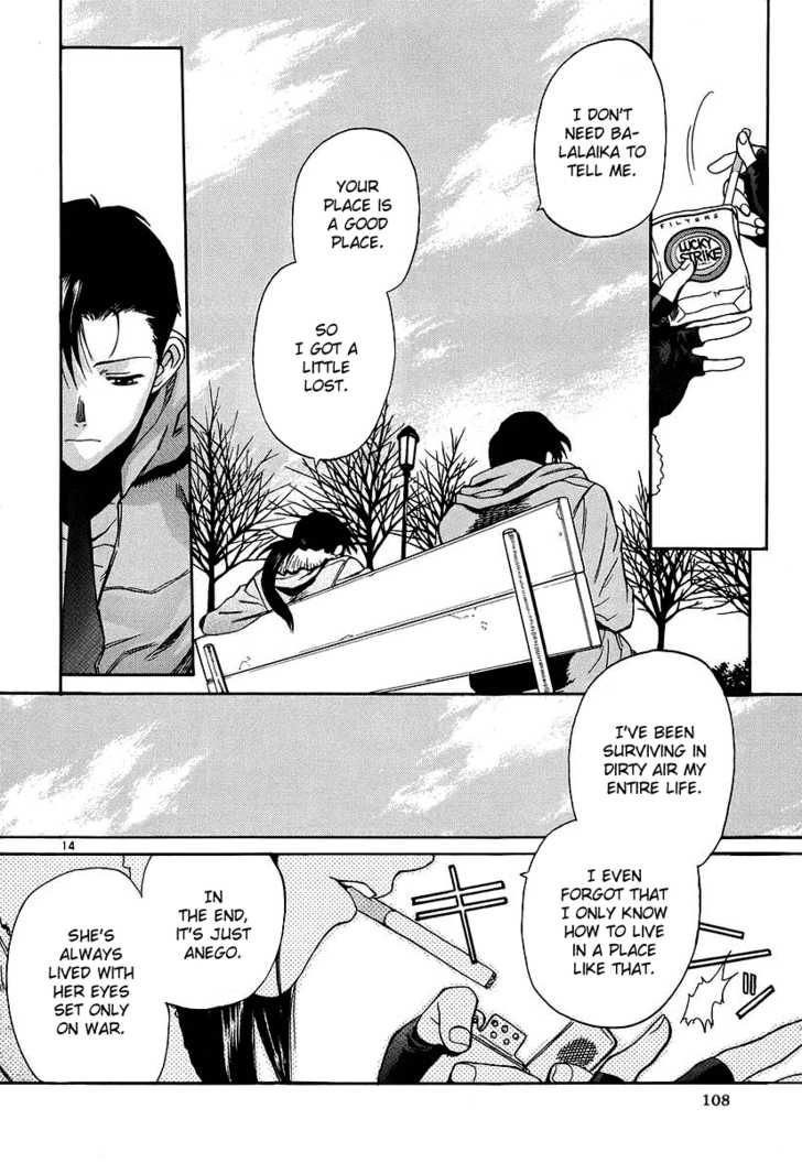 Read Black Lagoon EN Manga Online