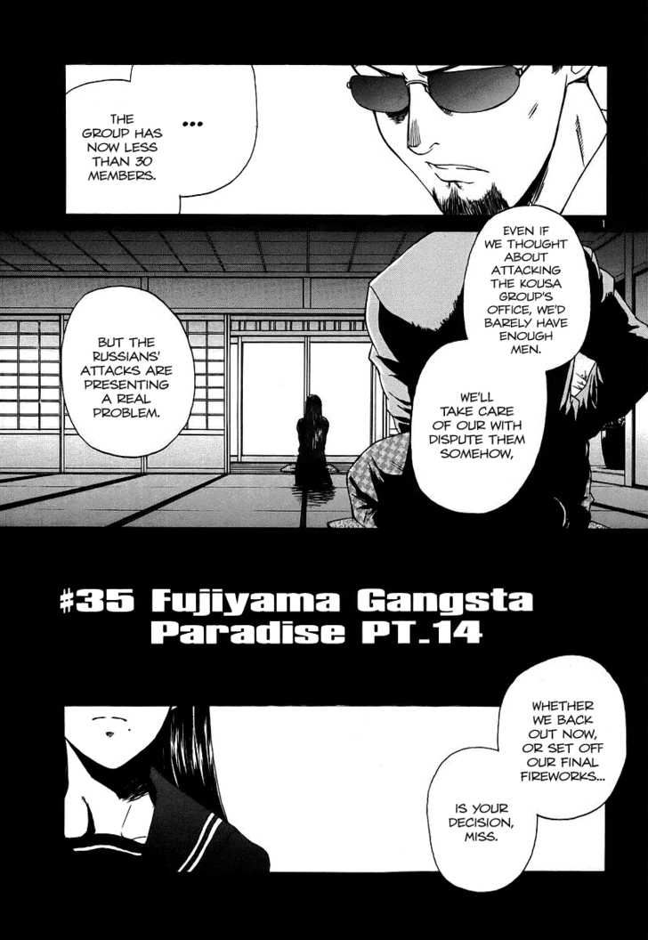 Read Black Lagoon EN Manga Online