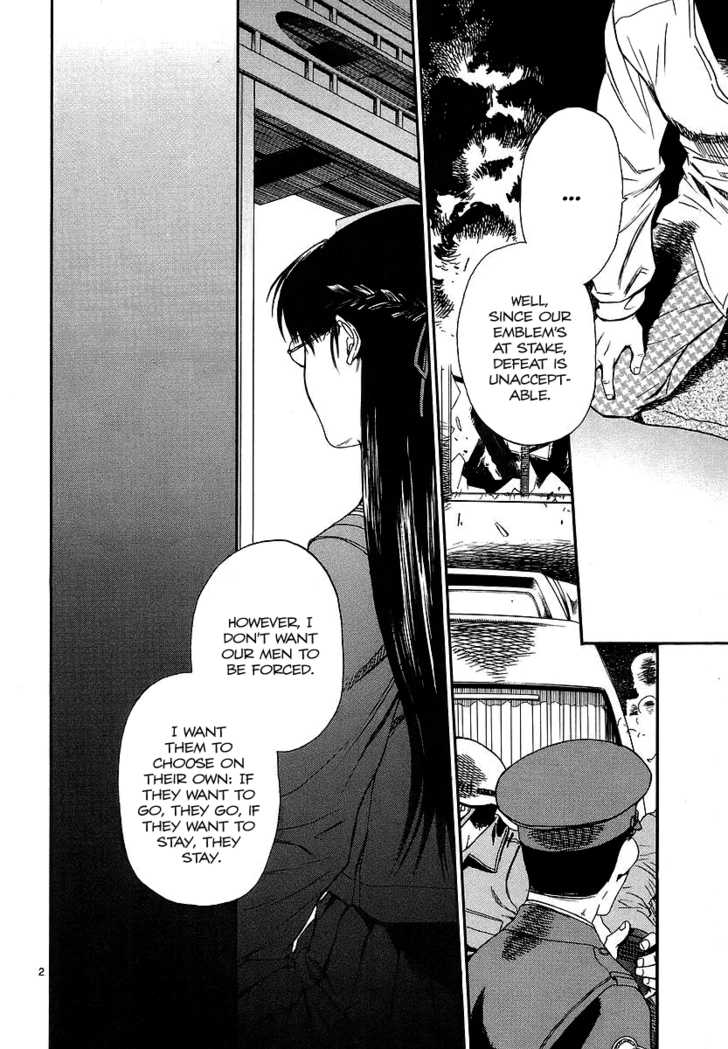 Read Black Lagoon EN Manga Online
