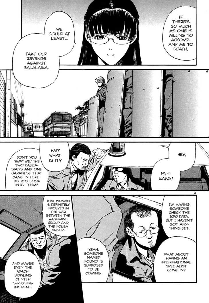 Read Black Lagoon EN Manga Online