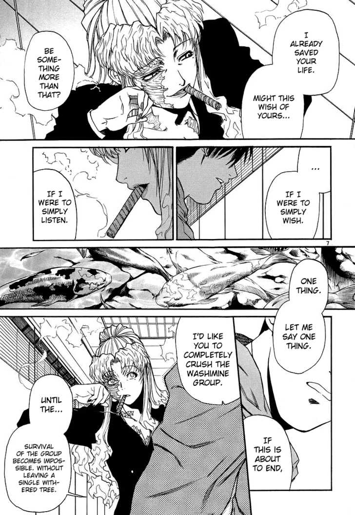 Read Black Lagoon EN Manga Online