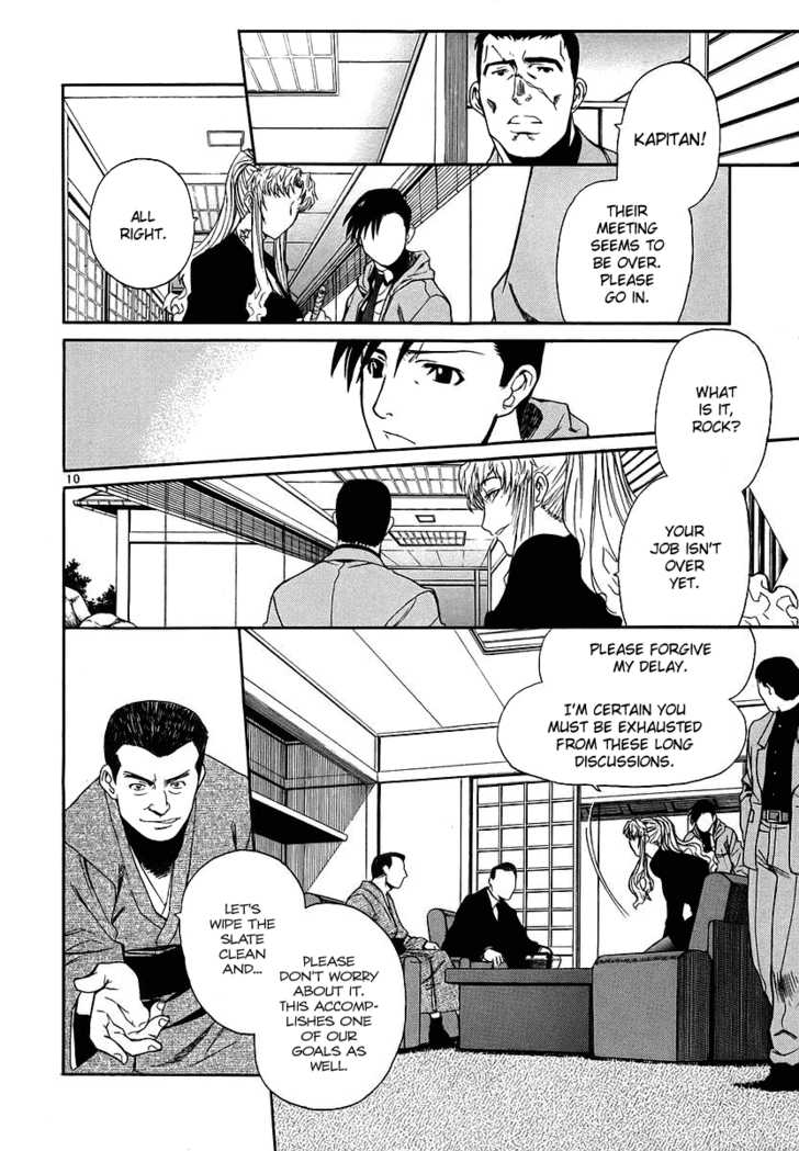 Read Black Lagoon EN Manga Online