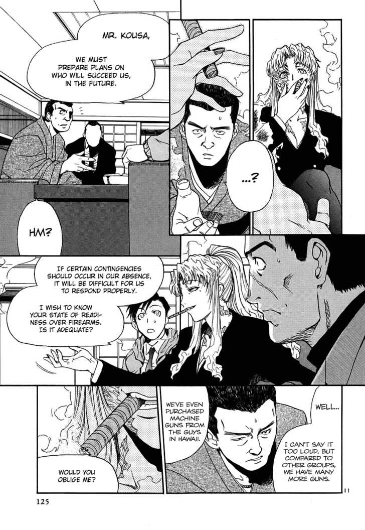 Read Black Lagoon EN Manga Online