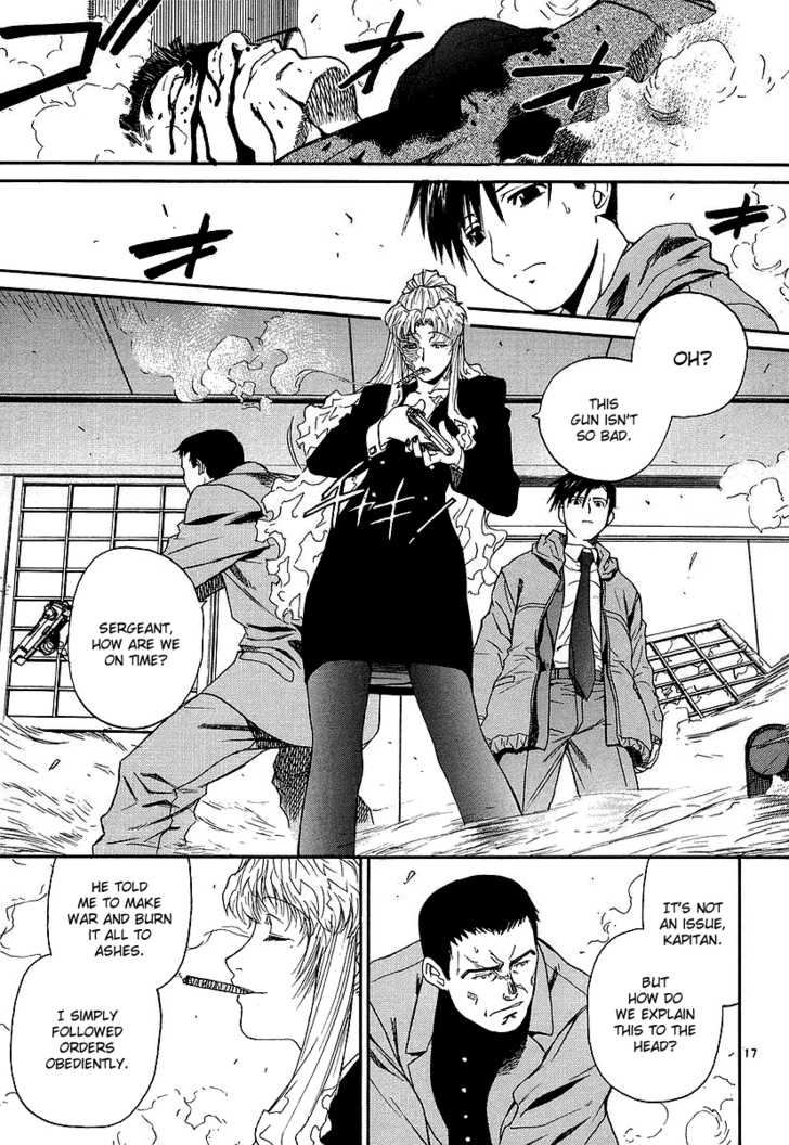 Read Black Lagoon EN Manga Online