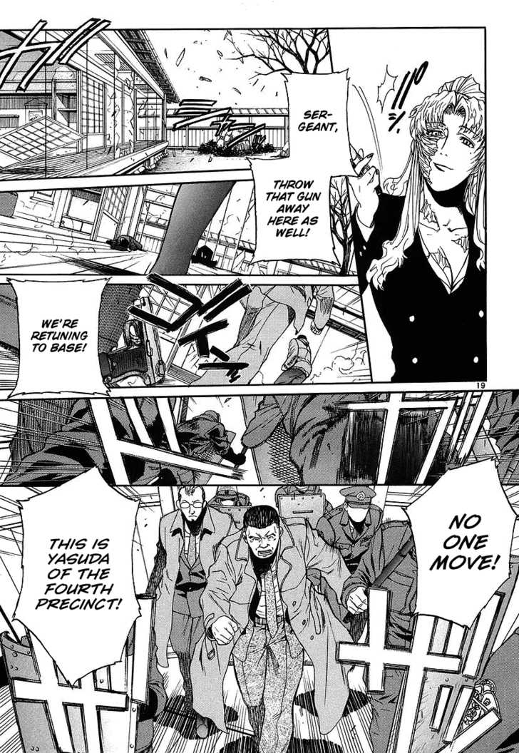 Read Black Lagoon EN Manga Online