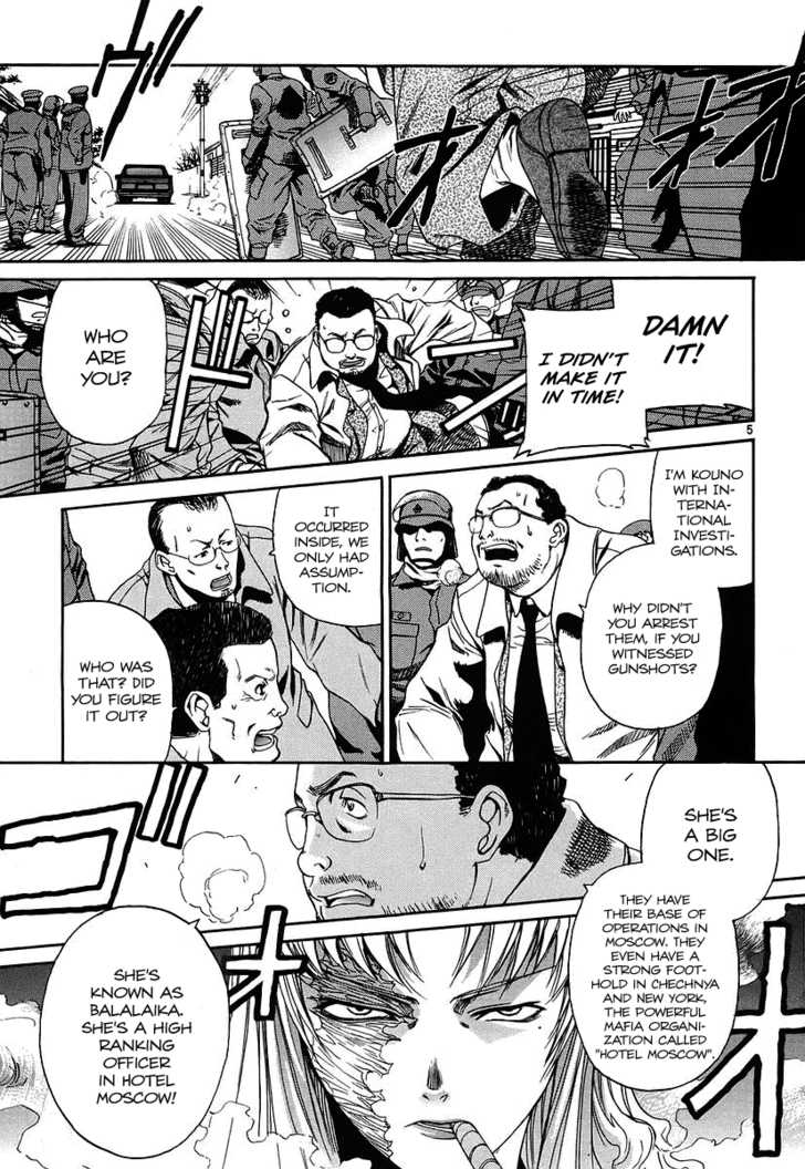 Read Black Lagoon EN Manga Online