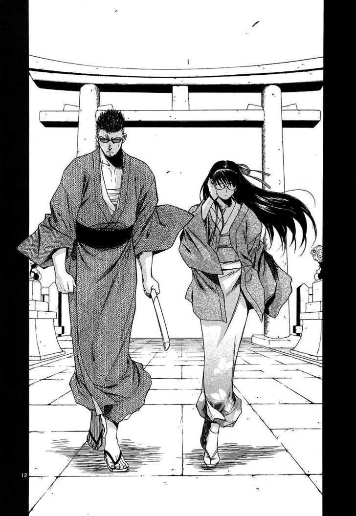 Read Black Lagoon EN Manga Online