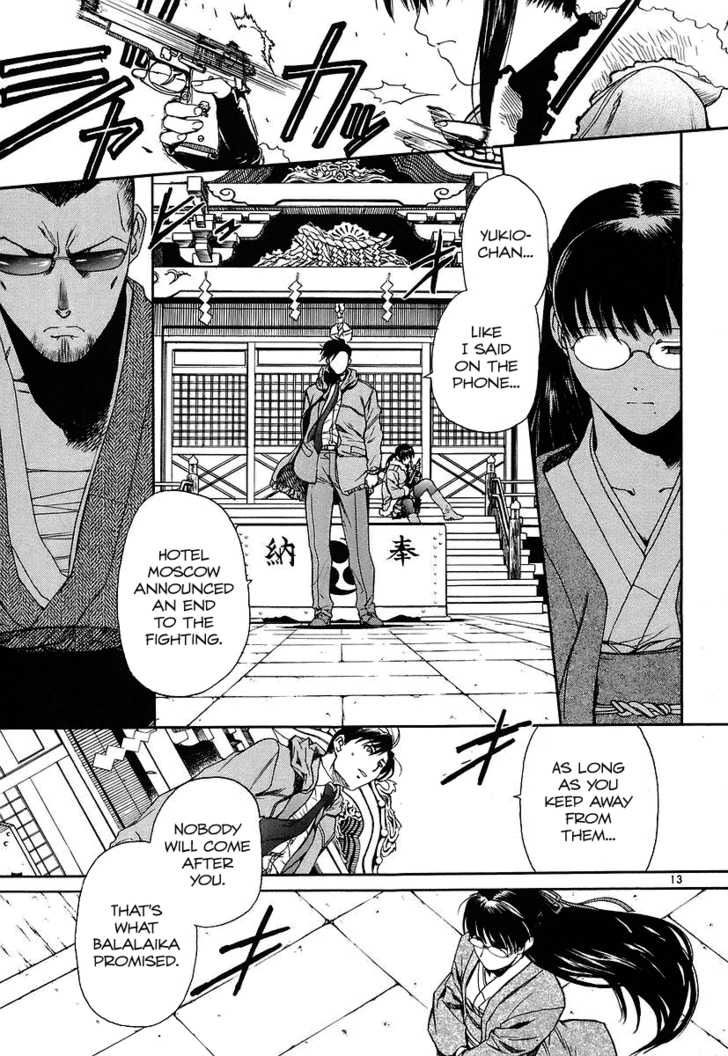 Read Black Lagoon EN Manga Online